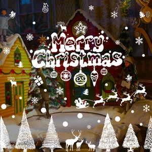 Festive Christmas wall decals featuring reindeer and snowy cabins with Merry Christmas text
