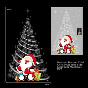 Detailed Christmas wall sticker set with Santa and snowflake tree in 100x50cm layout