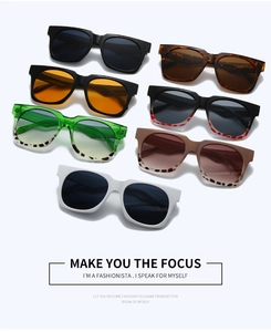 Detailed collection of square oversized sunglasses in various fashionable colors and patterns