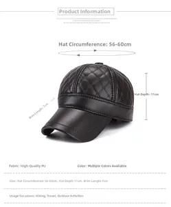 Size chart showing 56-60cm circumference for the brown quilted PU leather baseball cap