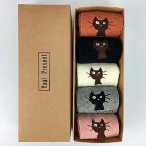 Gift box set of five pairs of thick wool socks with cute cat jacquard designs
