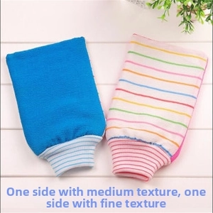 Exfoliating bath mitt set with blue and striped patterns and elastic ribbed cuffs