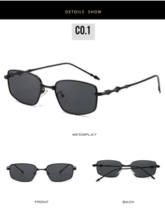Detailed multi-angle view of black metal square sunglasses with corrugated temple design