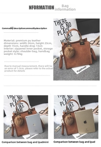 Detailed dimensions of the brown crossbody bag with fur pompom and size comparison