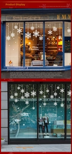 Detail of white snowflake window decals and Merry Christmas lettering on glass surface