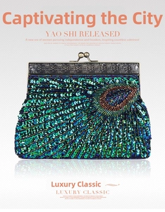 Exquisite handmade peacock beadwork clutch with intricate sequins and vintage metal frame