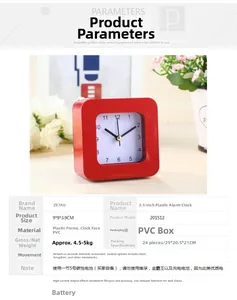 Detail view of 9x9cm red square quartz alarm clock with dimensions and specifications