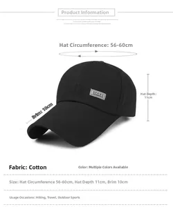 Detail of black cotton baseball cap with 10cm brim and 56-60cm adjustable circumference