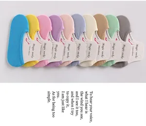 Detailed set of colorful velvet invisible boat socks in ten candy colors and high elasticity
