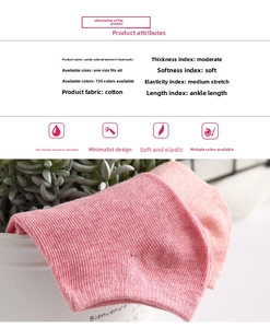 Detail view of cotton boat socks specifications and candy color fabric texture close-up