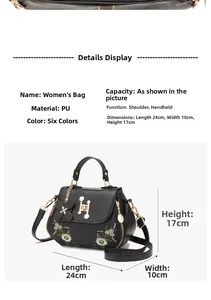 Detailed view of women's black PU shoulder bag with daisy embroidery and H-shaped gold buckle
