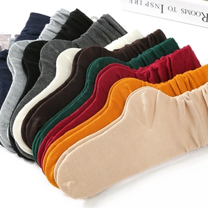 Multi-color cotton knit slouch socks in ribbed texture displayed on white background