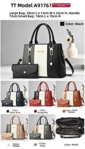 Detailsicht des gestreiften PU-Leder Handtaschen-Sets mit Maßen und Farbauswahl