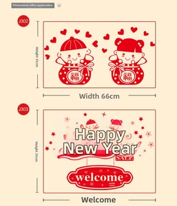 Red New Year window stickers with cute cartoon figures and festive greeting text designs