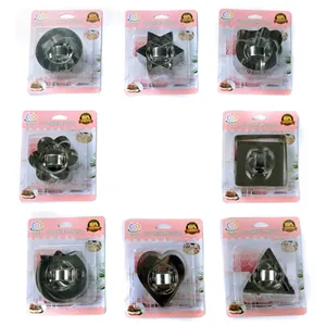 Set of 8 stainless steel baking molds including star, heart and flower shapes with pushers
