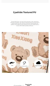 Detail of woven textured PU fabric with bear pattern showing soft and lightweight material