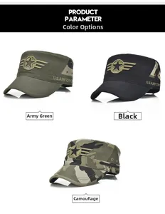 Detailed color options for military cadet caps in army green, black, and camouflage patterns