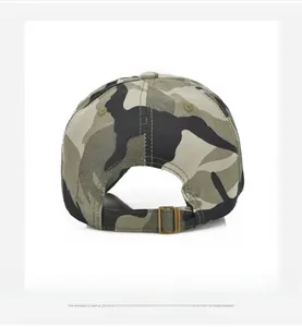 Detail of outdoor camouflage baseball cap featuring adjustable bronze metal buckle and stitching