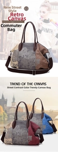 Detail of vintage patchwork canvas tote with 2060 print and adjustable strap