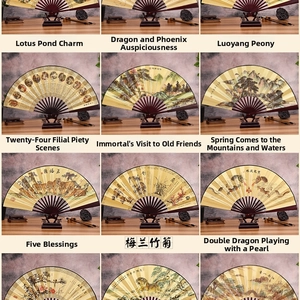 Detailed grid showing twelve different Chinese folding fans with traditional hand-painted motifs