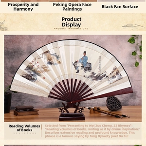 Detailed view of an 10-inch folding fan with traditional Chinese ink wash painting