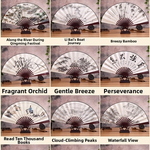 Nine variations of 10-inch Chinese folding fans featuring classical landscape paintings