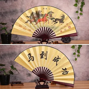 Classic 10-inch Chinese folding fan featuring horse ink painting and calligraphy design
