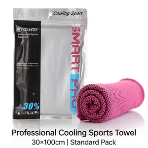 Pink cooling sports towel 30x100cm with waterproof zipper pouch and mesh texture fabric