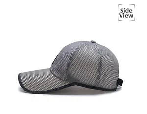 Side view of gray mesh baseball cap with extra long brim for outdoor sun protection