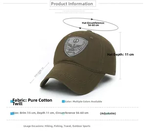 Detail view of cotton baseball cap showing shield embroidery and adjustable size specs