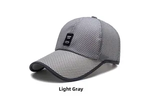 Detailed macro view of light grey mesh baseball cap with branded rectangular patch
