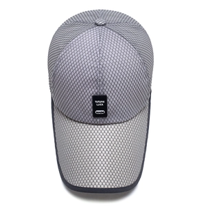 Grey breathable mesh baseball cap with long brim and rectangular logo patch