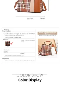 Detailed dimension chart for minimalist PU leather handbag with 26.5cm length and size guide
