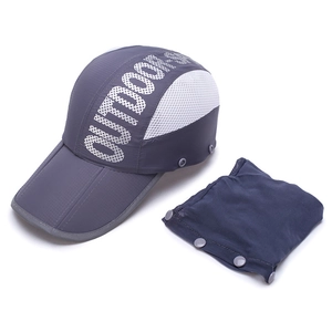 Foldable outdoor baseball cap with detachable neck flap and breathable mesh panels