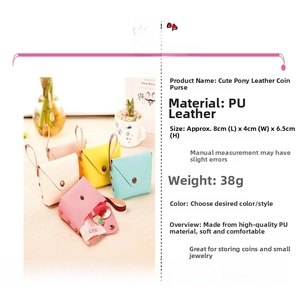 Detailed view of colorful PU leather mini coin purses with metallic snap closures and straps