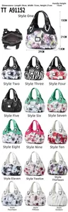 Internal compartments and dimensions of the printed tote bag showing 16 patterns