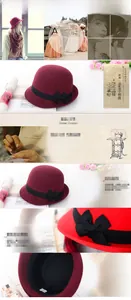 Détail du chapeau cloche bordeaux montrant la bande anti-sueur et le nœud en ruban noir