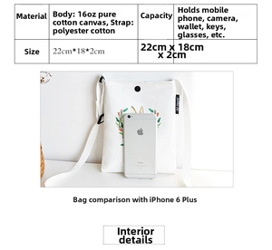 Size comparison of white canvas crossbody bag with cute rabbit print and phone