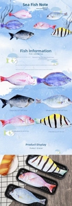 Detailed size and material chart for realistic fish pencil cases in various marine designs