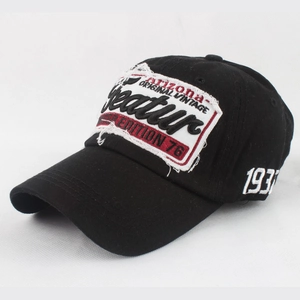 Vintage Distressed Washed Cotton Baseball Cap Embroidered Letter Patch Retro Adjustable Outdoor Hat For Men And Women