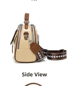 Side view of beige leather tote bag with dark brown trim and woven geometric strap
