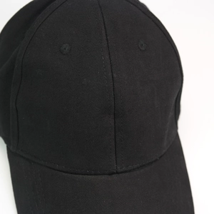 Minimalist plain black baseball cap for men and women, classic sports hat detail.
