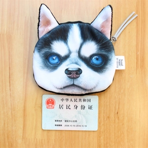 Plush Husky dog face coin purse with zipper on wooden table compared to ID card size
