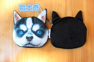 Macro shot of realistic Husky dog plush coin purse with zipper and gray lanyard on wood