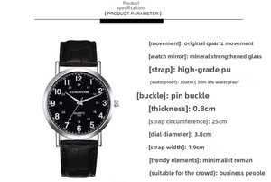 Detail view of quartz watch with black leather strap and 30m waterproof specs