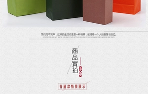 Vertical view of custom matte kraft paper bags in various colors like orange and green