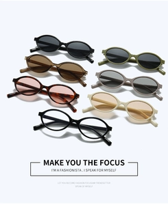 Detailed overhead view of oval sunglasses set in multiple colors like black and tortoiseshell