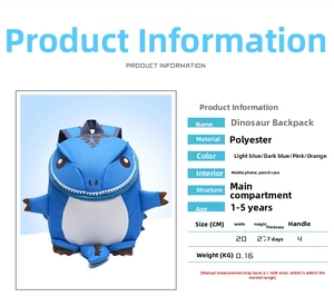 Detailed size chart for kids dinosaur backpack showing 20x27x8cm dimensions and weight