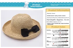 Detail view of handmade raffia sun hat with measurements 12cm depth and 8.5cm brim width