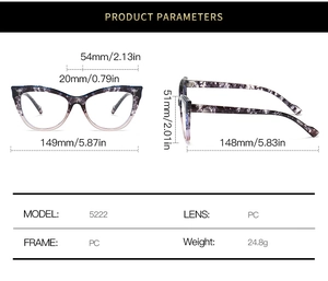 Detailed size specifications for cat-eye eyeglass frames with exact frame dimensions